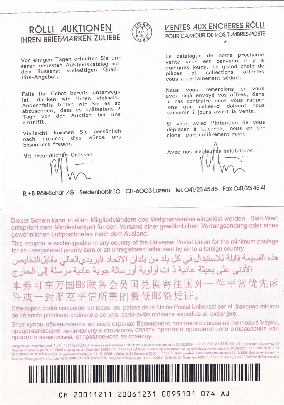 Alle Briefmarken: 6 Briefumschläge / Karten – Gebraucht aus Birsfelden von chr_yq2g 5