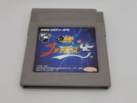 The King of Figthers 95 Gameboy Modul Japan GB
