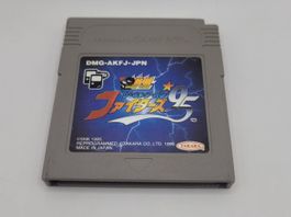 The King of Figthers 95 Gameboy Modul Japan GB