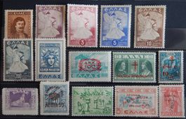 Griechenland Lot mit alten Werten * II
