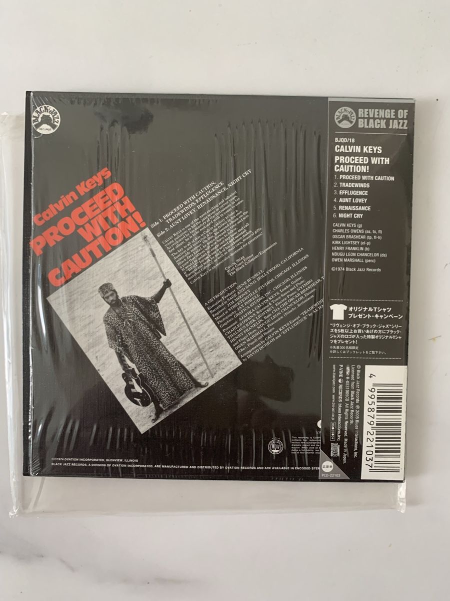 CD: Calvin Keys(Ndugu)/Proceed with Caution – Usato da lausanne venduto da Ccheche 2