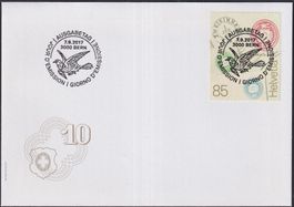 2017. Nr.1648 (Blockausschnitt) auf FDC, tadellos sauber.