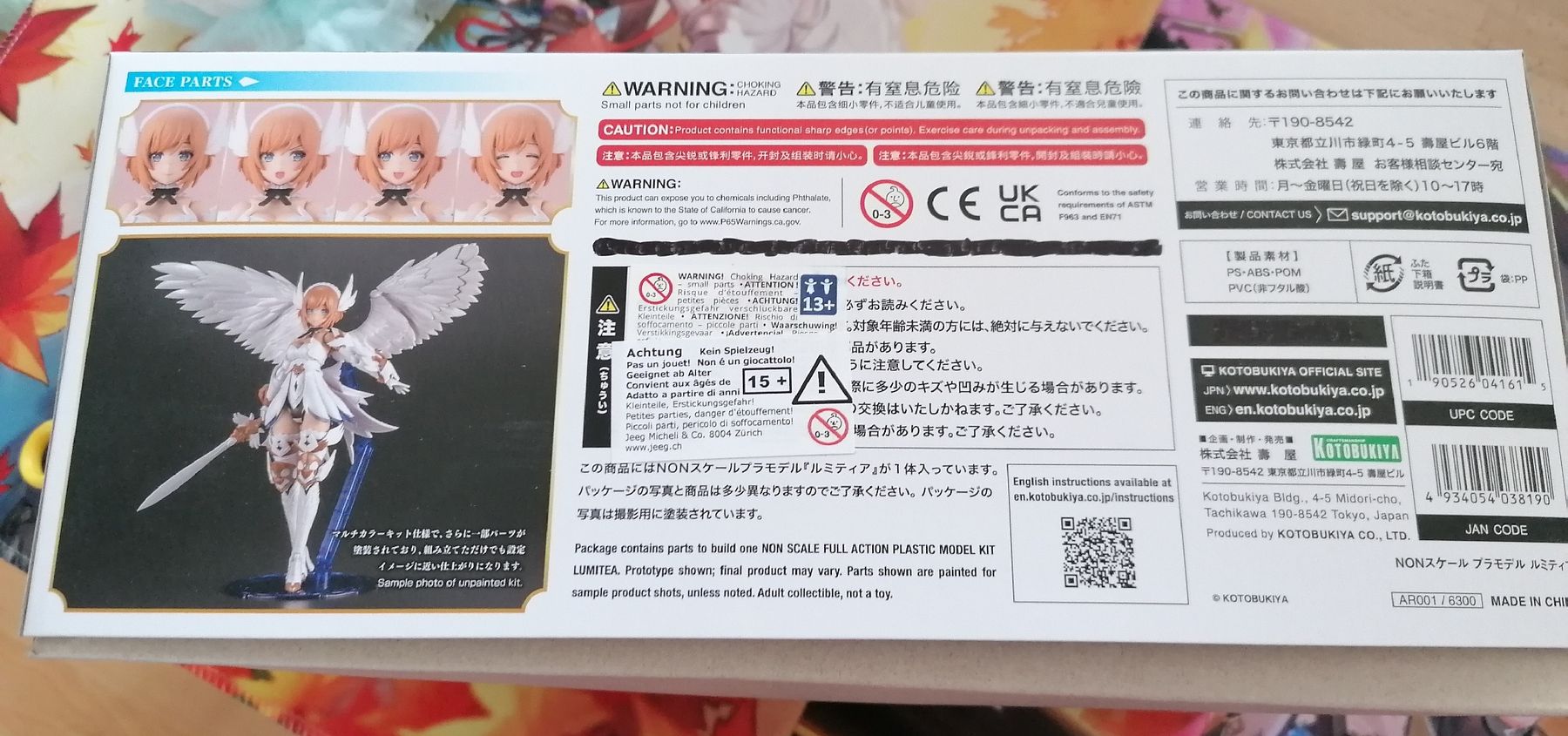 Statuette: ANIME - Lumitea Figma (Model Kit) – Nuovo (secondo la descrizione) da Kümmertshausen venduto da Deddy_1991 2
