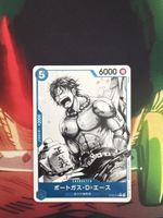 Carta One Piece Portgas D. Ace ST22-010