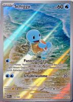 Pokemon 151 Schiggy Illustration Rare 170/165 NM deutsch