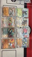 Pokemon Karten Konvolut Jap RR eX 8stk Sleeved ⭐️🇯🇵