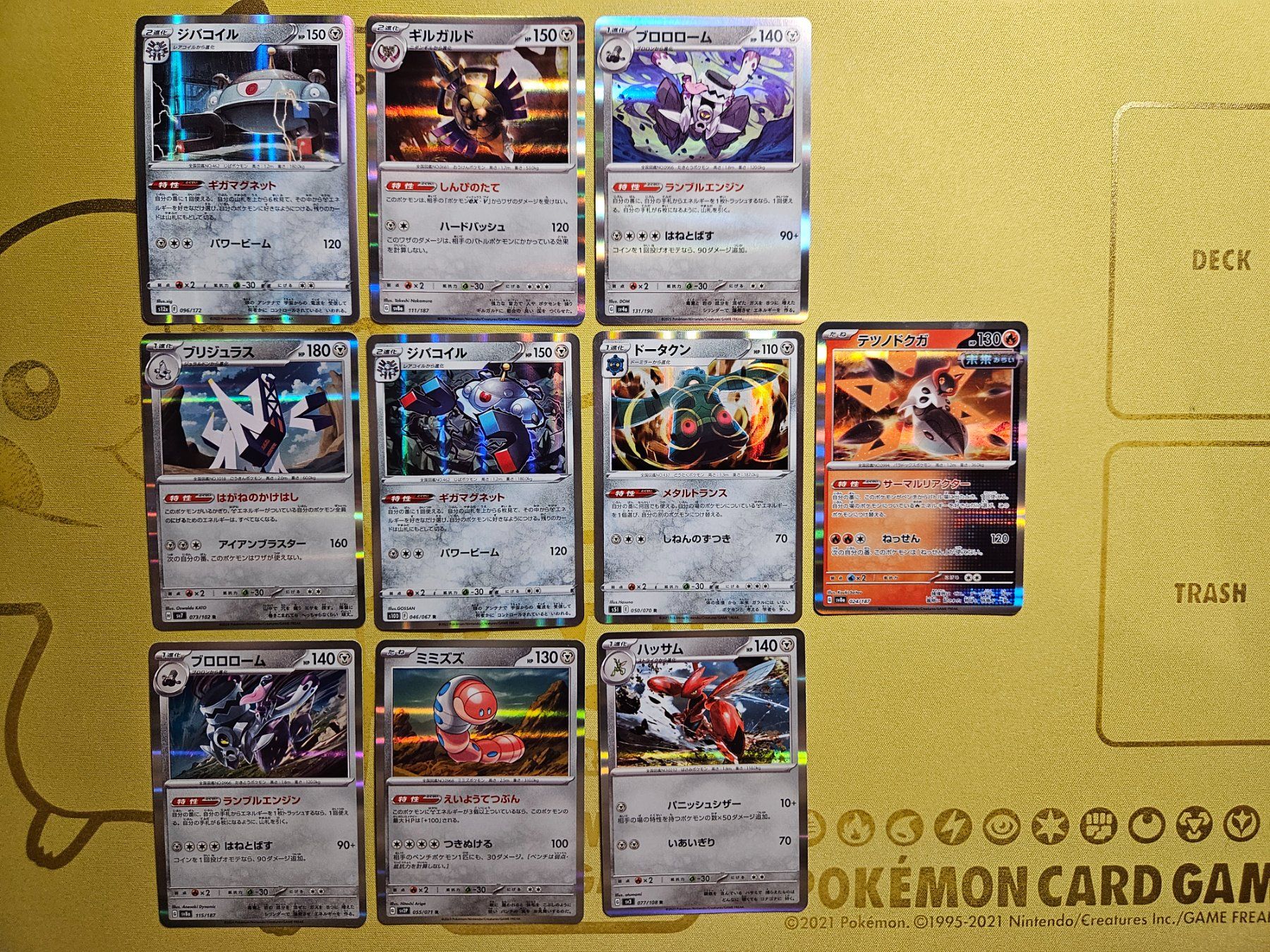 Pokémon Carte collezionabili: 10 Pokemon Cards set R - #40 – Usato da Bellinzona venduto da Pokemarco