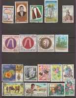 Congo - Collection variée, parfait état!