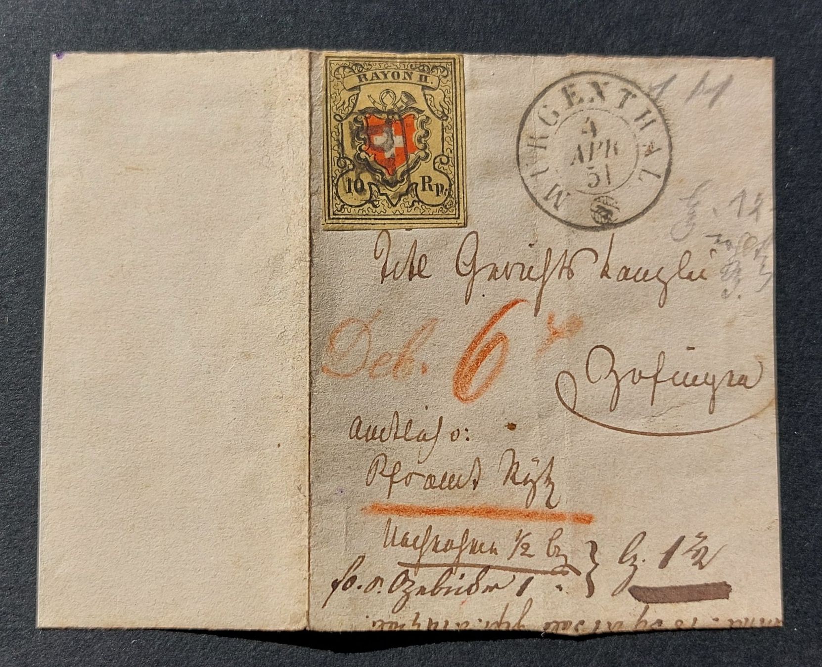 Tutti i francobolli: Rayon II, 10 Rappen 1851 – Usato da Seuzach venduto da Heinz7947
