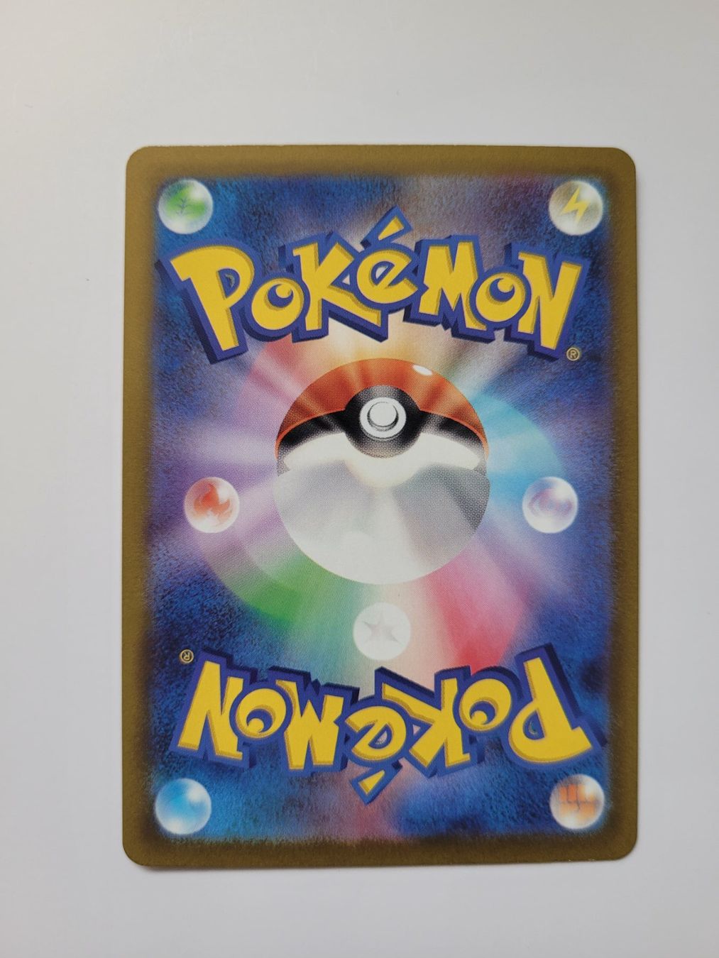 Pokémon Carte collezionabili: Pokemon TCG Pyroar sv1a 077/073 AR JP – Usato da Münchenstein venduto da new_akiba_store 1