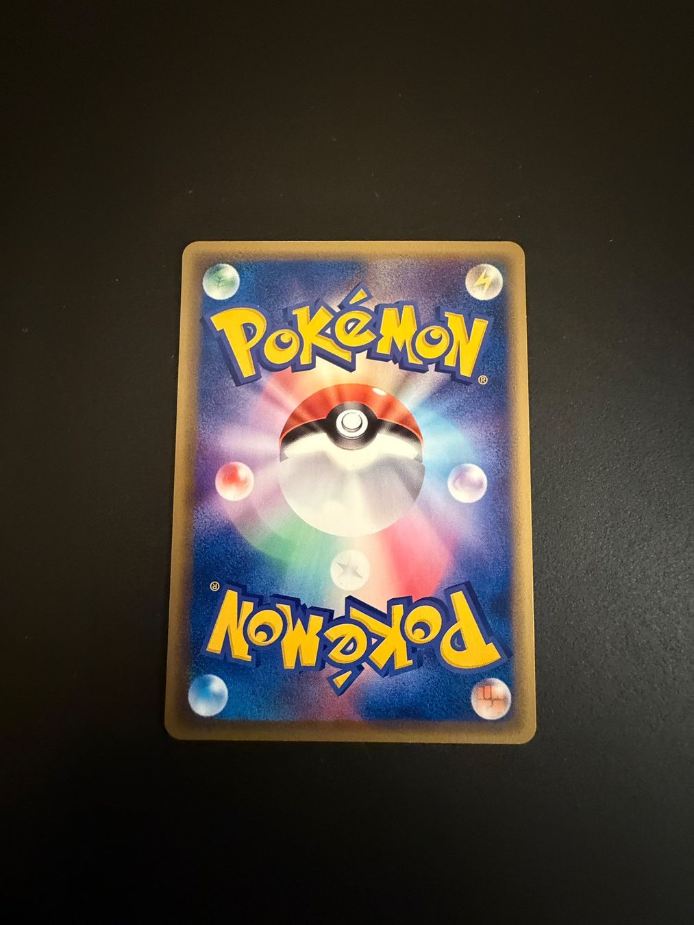 Pokémon Cartes à collectionner: TEDDIURSA 066/088 - LP - MYSTERIOUS MOUNTAINS E Series – D'occasion à Zürich par pokemon_cards 1
