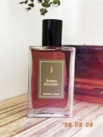Ambre Khandjar, Une Nuit Nomade (DECANT)
