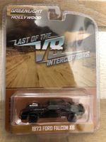 1973 ford falcon interveptor mad max