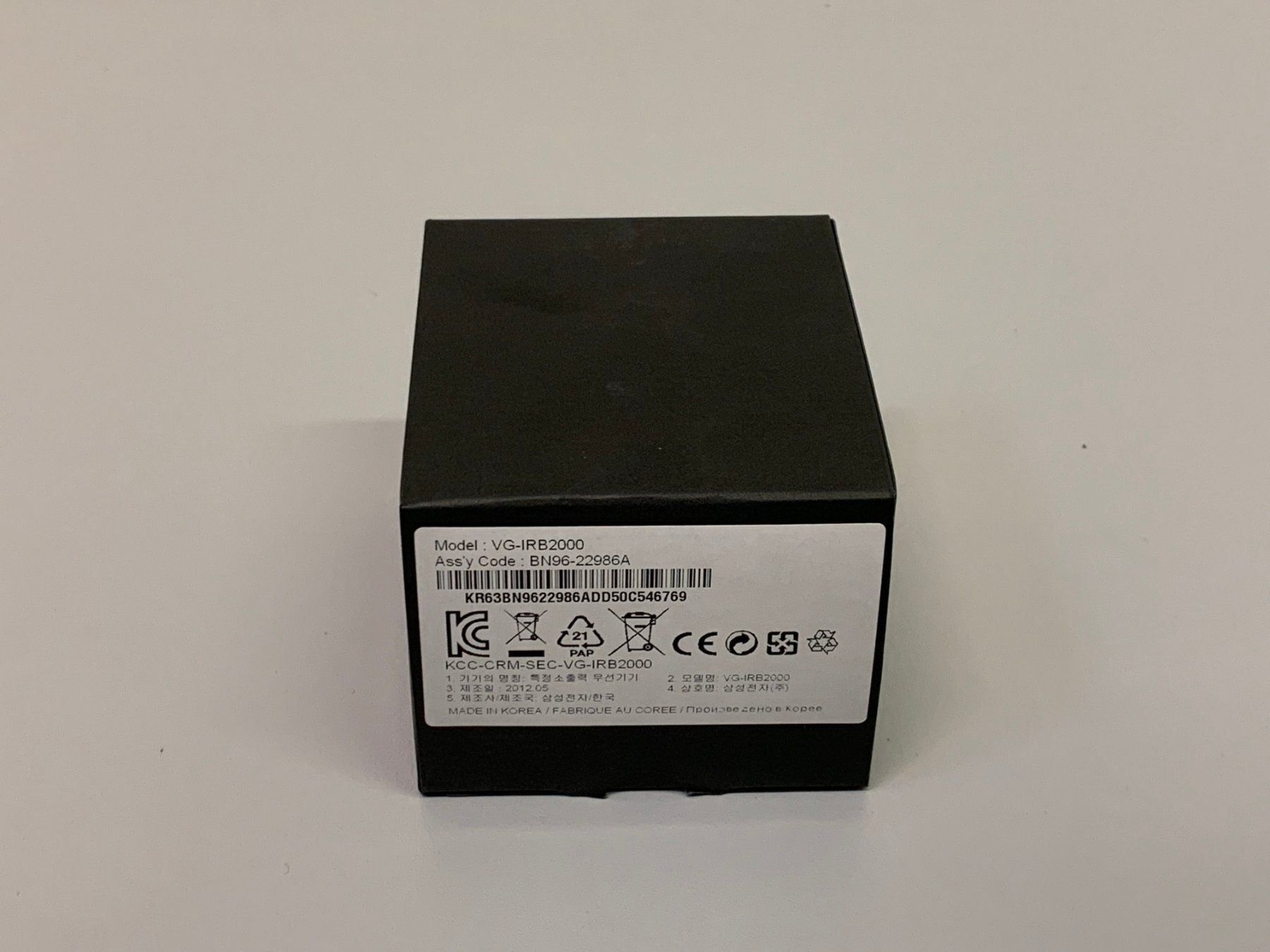 Telecomandi: Samsung IR-Blaster Typ VG-IRB2000 – Nuovo e nell'imballaggio originale da Hochdorf venduto da av-electronics 4