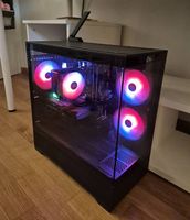 CSL Gaming PC Ryzen 7 8700F, RTX 5060, 32GB DDR5, 2TB, Setup