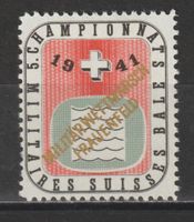Armeemeisterschaften Nr. 26/1 *
