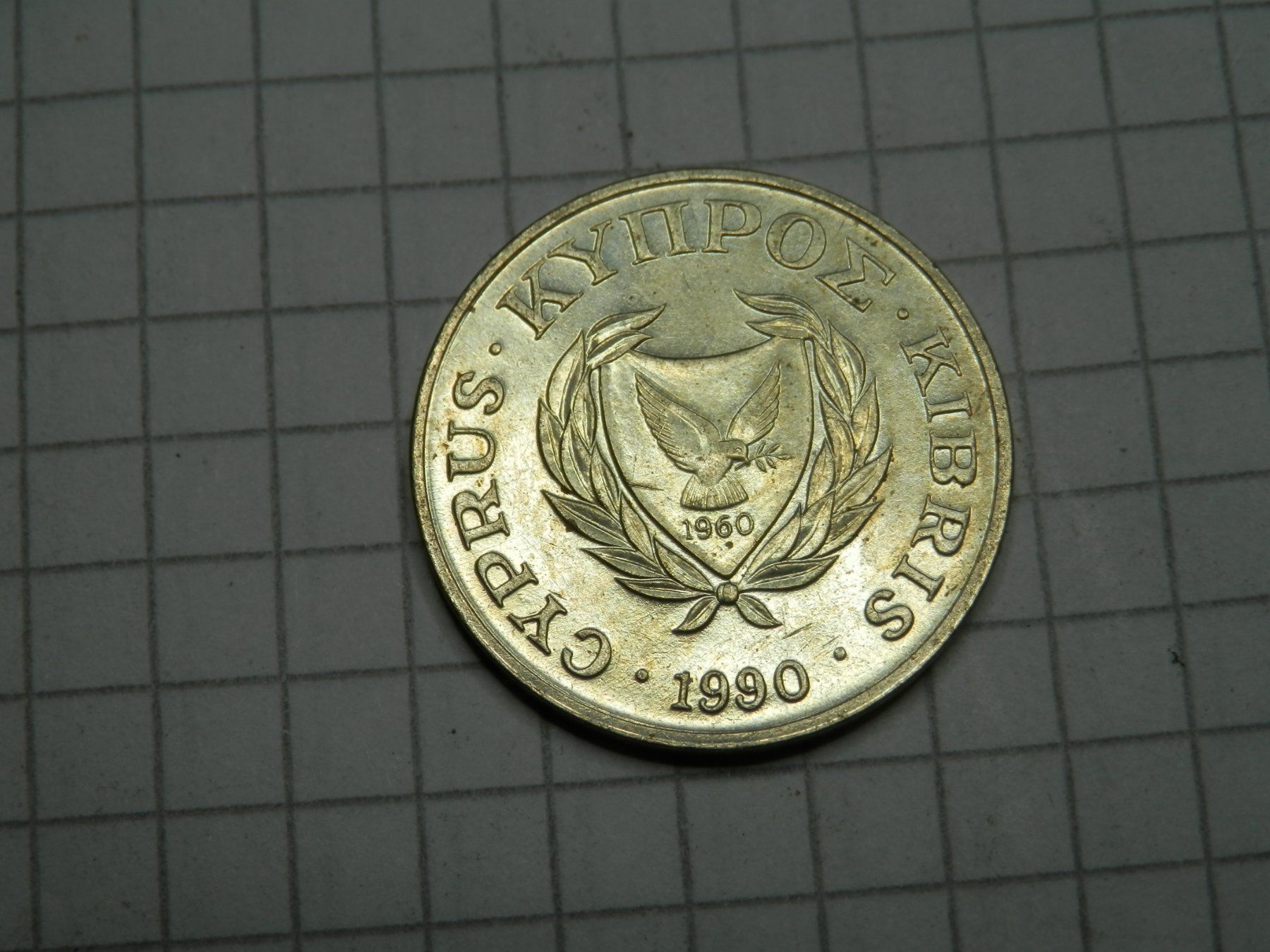 Tutti le monete: Zypern 2 Cent, 1990 – Usato da Weiach venduto da weiach81