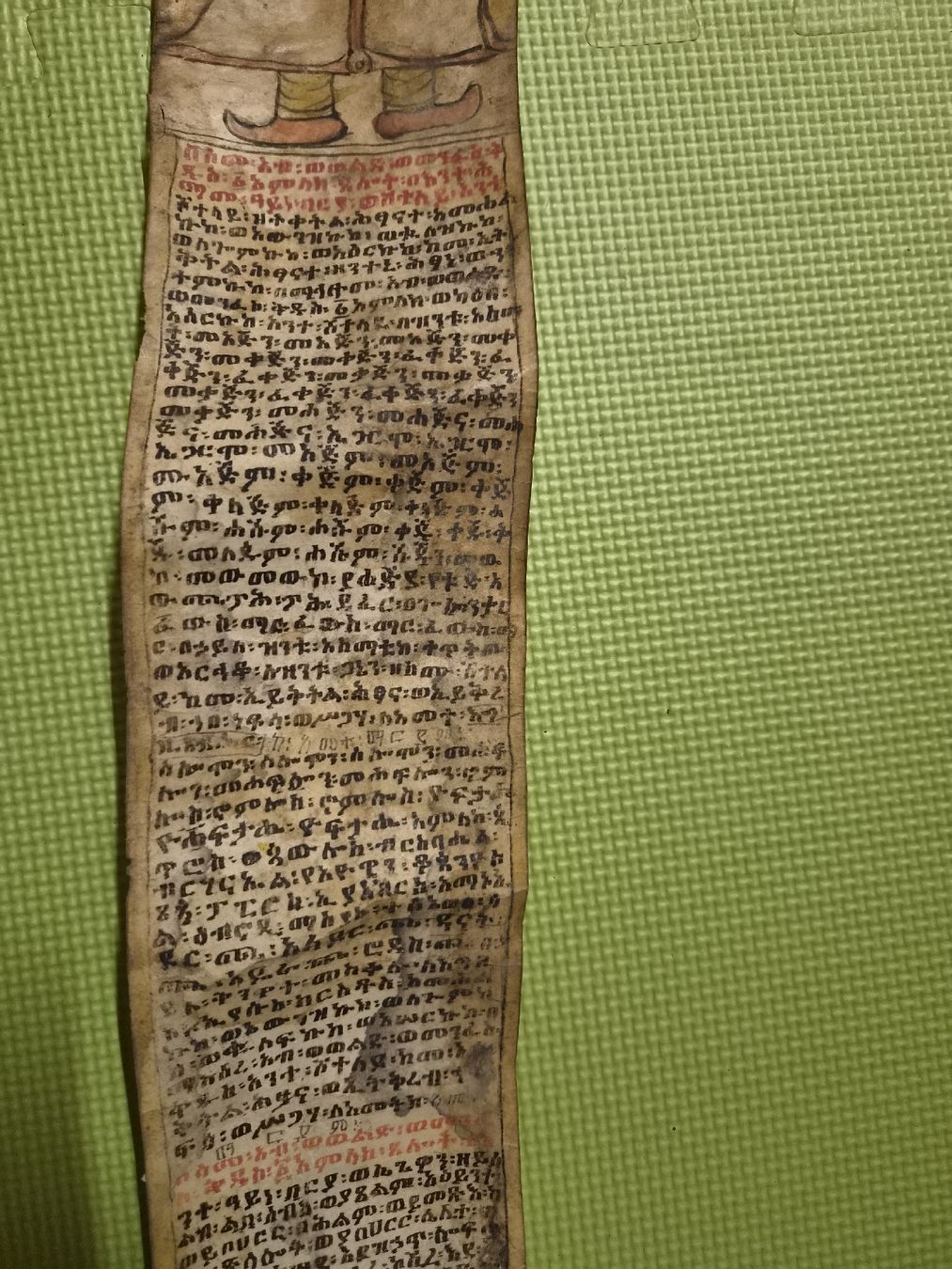 Dipinti: Gebetsrolle? Antik – Usato da Hauptwil venduto da Schwertfisch24 2