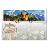 Sonderumschlag Crypto Stamp CHLI, Orange, Schweiz-FL