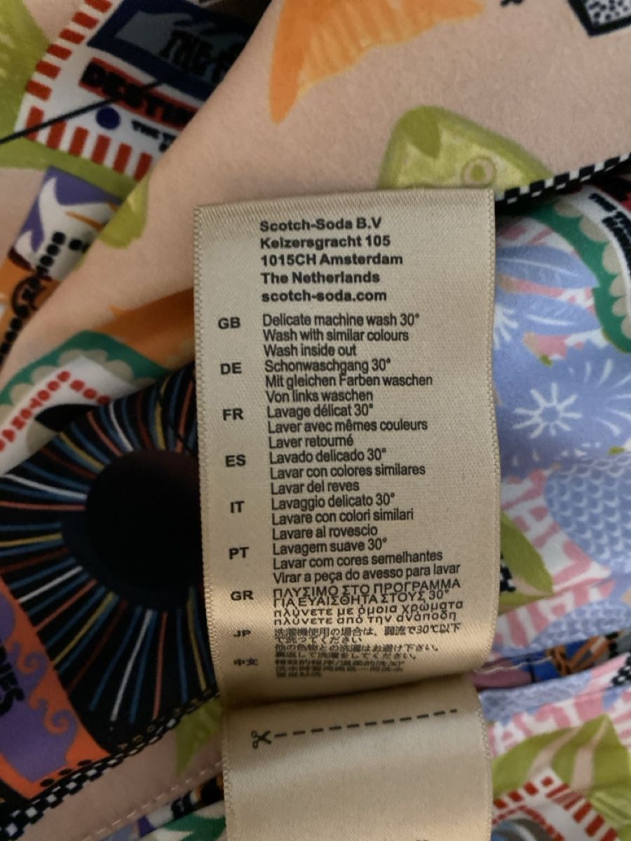Maison Scotch Giacche: Scotch & Soda Bomber Jacket - Reversible – Usato da Hergiswil NW venduto da sbrodego 1