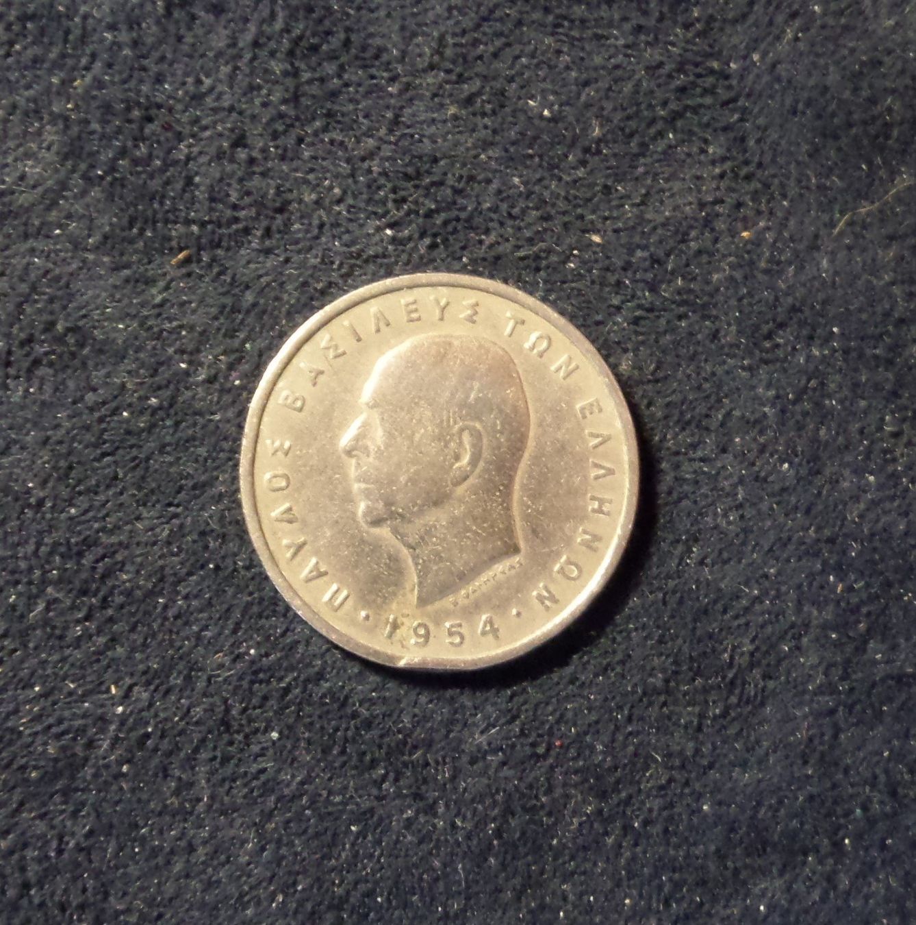 Tutti le monete: Pièce 5 Drachmes 1954 GRECE Parfait Etat – Usato da Nyon venduto da an54