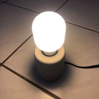 Tischlampe | Leuchte | Getestet ✅