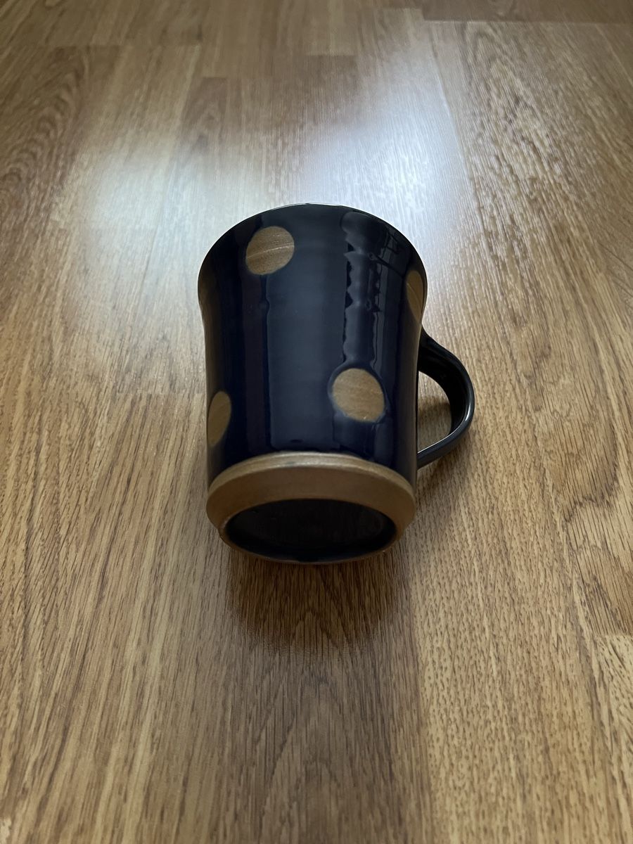 Tassen: Teetasse Keramik – Neu (gemäss Beschreibung) aus Embrach von selviv 1