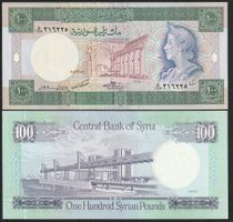 Syrien 100 Pounds UNC 1990