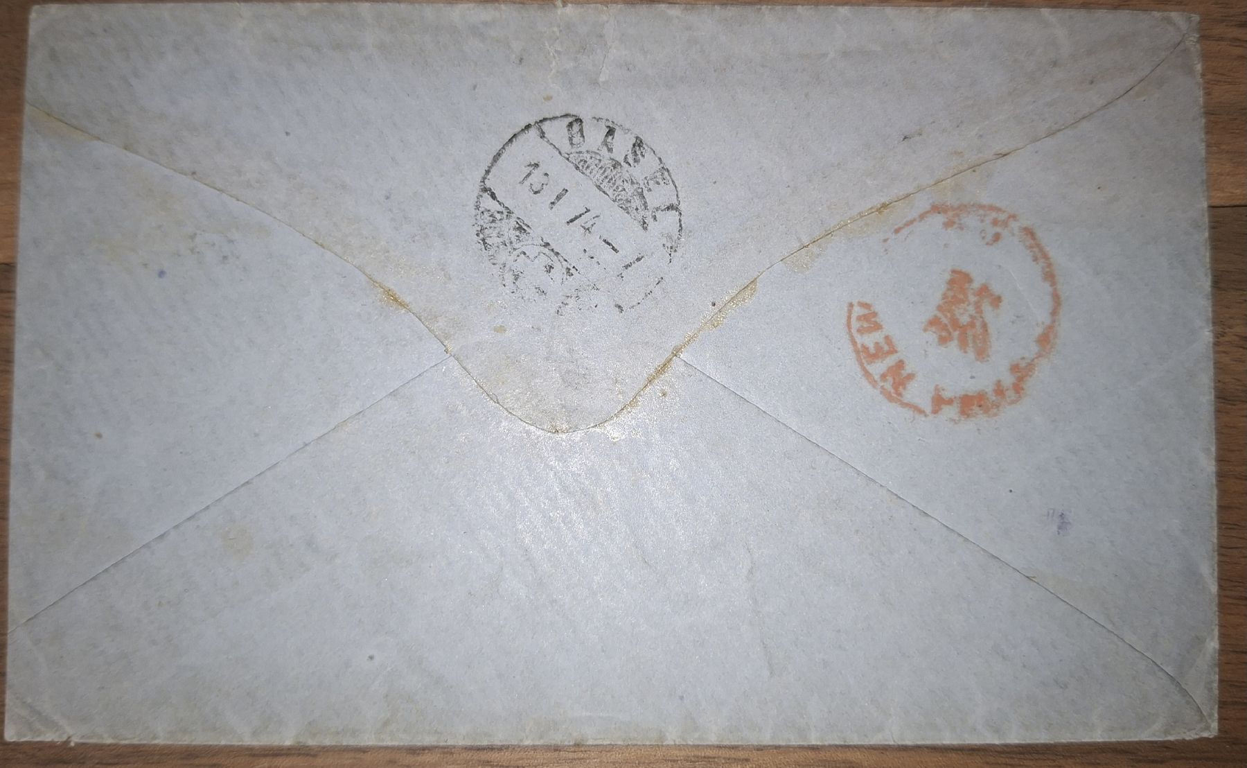 Alle Briefmarken: Sitzende Helvetia Nr. 43 Boudry P.D Kat. 300.- – Gebraucht aus Balgach von SIMEON27 1