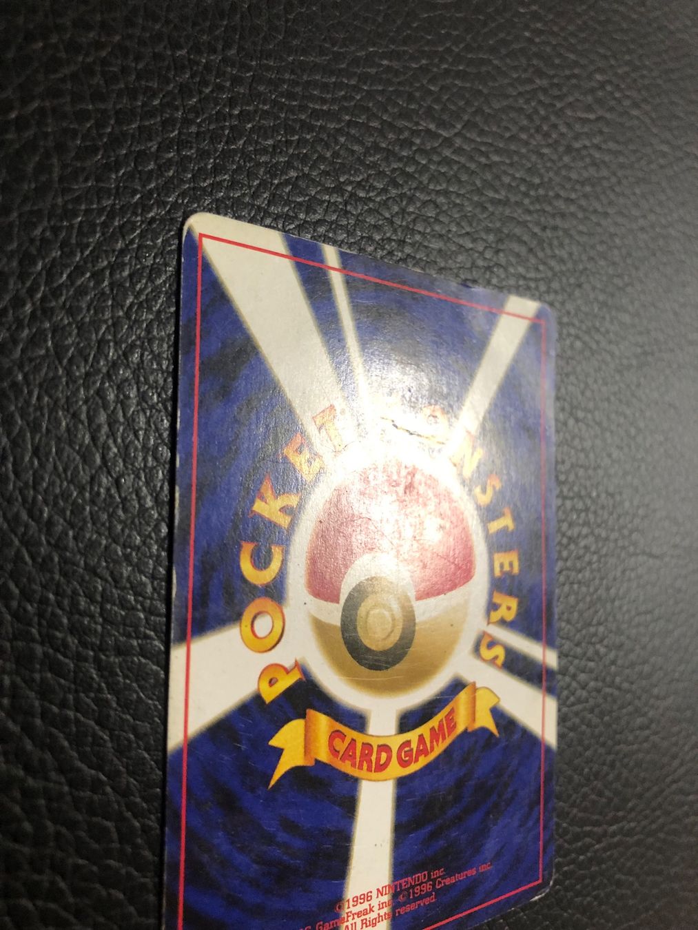 Pokémon Carte collezionabili: 2000 Neo Discovery Kabuto Jap Ab 1 – Usato da Paradiso venduto da Pkmn10 5