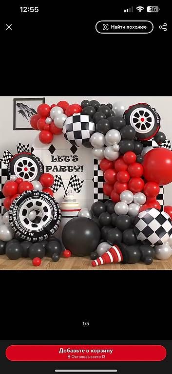 Tutte le decorazioni: Luftballons – Nuovo e nell'imballaggio originale da Aarwangen venduto da yul_25rt 3