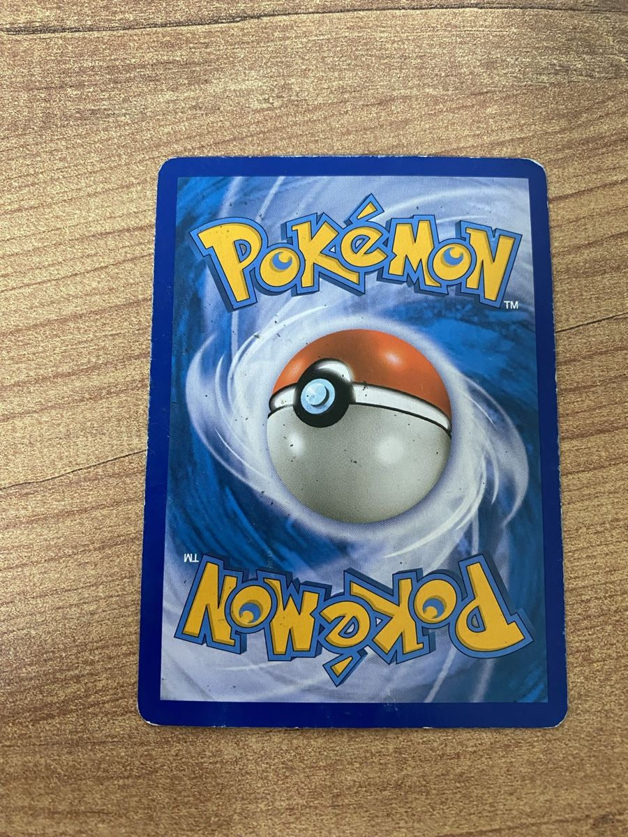 Pokémon Carte collezionabili: Carte Pokémon Magicarpe - Edition de base 65/100 – Usato da Rossemaison venduto da Carduelis 1