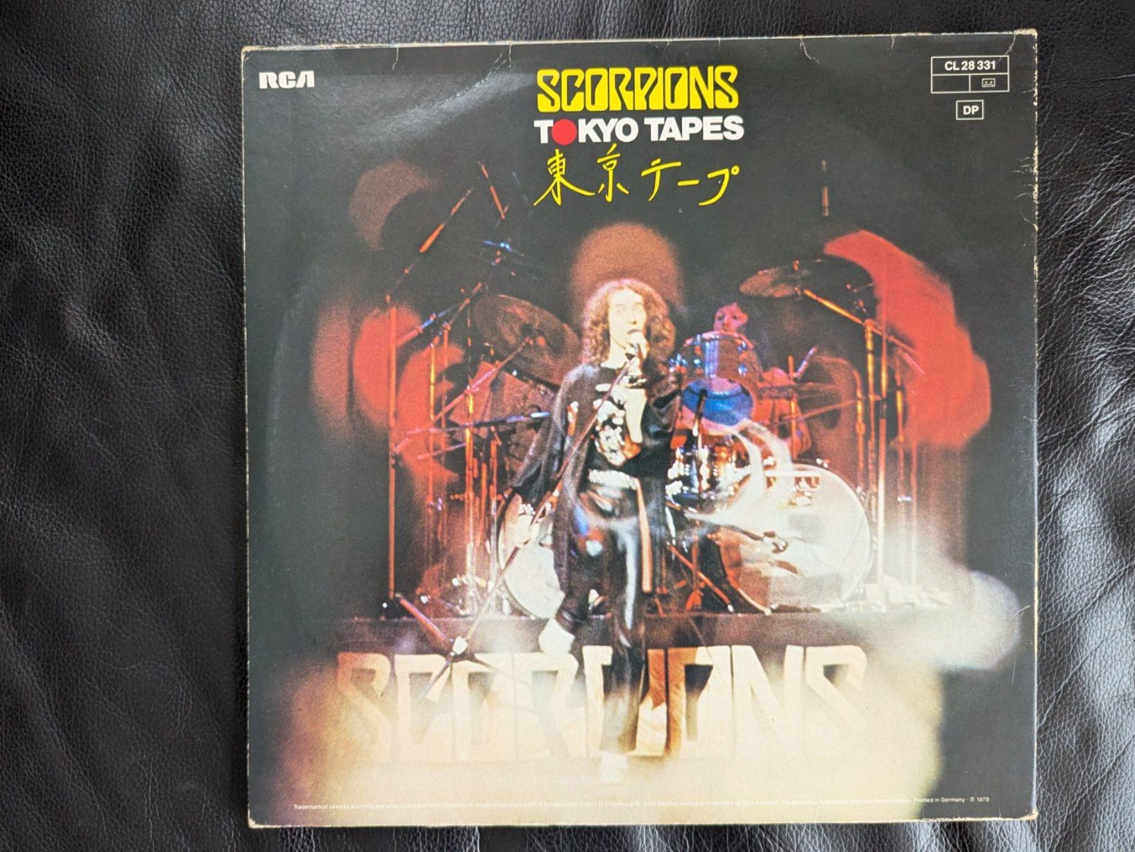 Dischi in vinile: LP Scorpions Tokyo Tapes - 1978 – Usato da Affoltern am Albis venduto da Stamm0 1