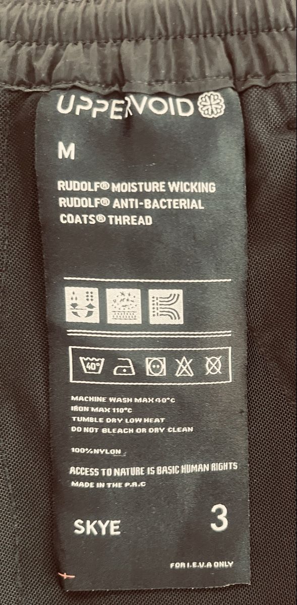 Hosen: UPPERVOID Outdoor Short  – Neu (gemäss Beschreibung) aus Horgen von sep_fc2f 3