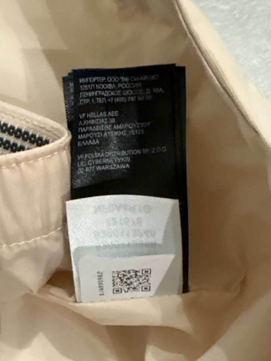 North Face Giacche: Rosa The North Face Skijacke M – Usato da Rümlang venduto da svent 8