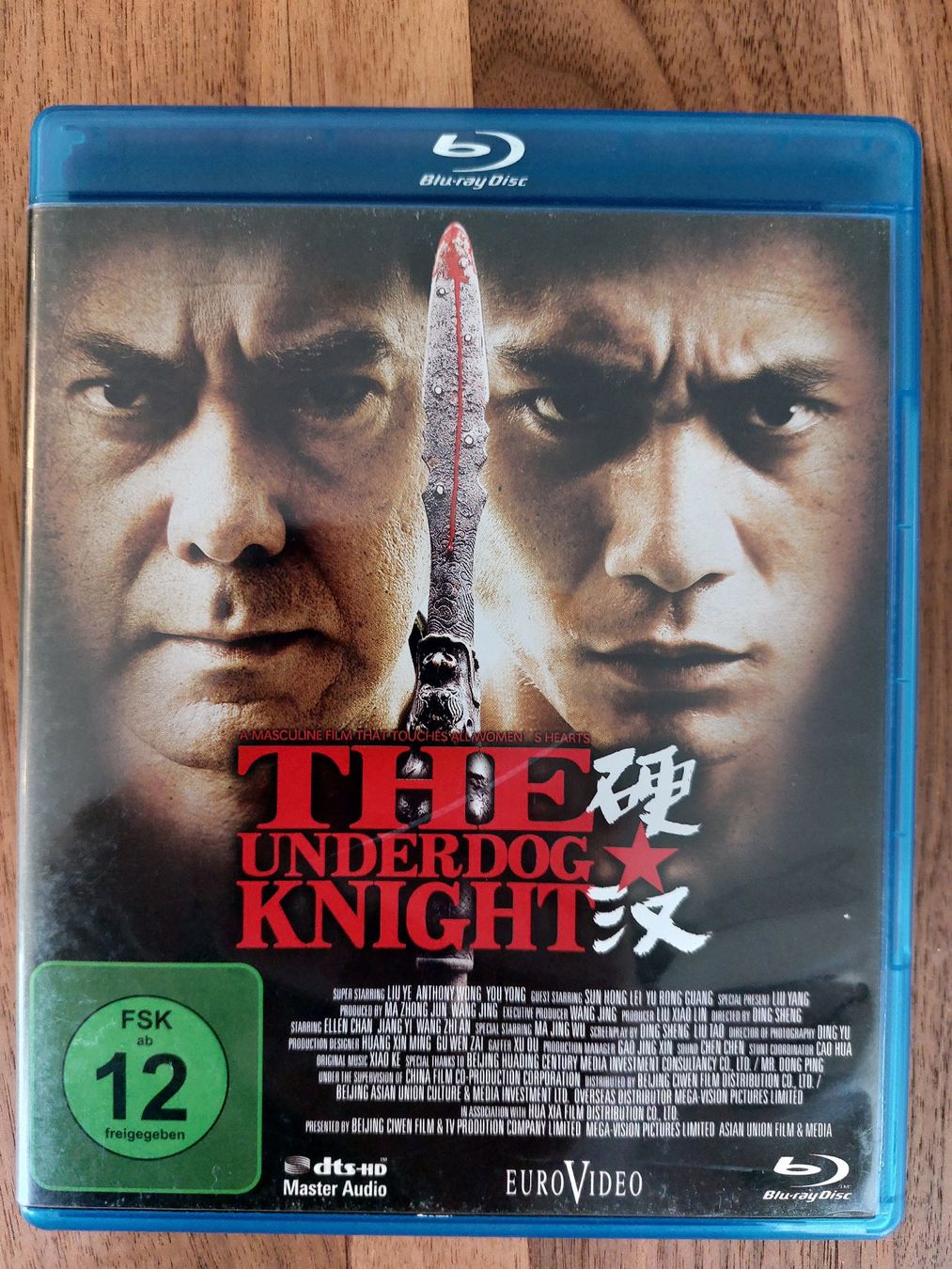 Tutti i DVDs: Blu Ray - The Underdog Knight – Usato da Rheinfelden venduto da FilmAuktion