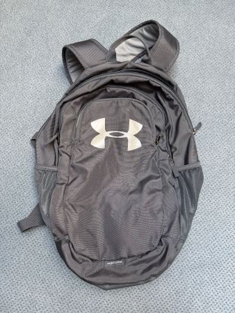 Under Armour Rucksack
