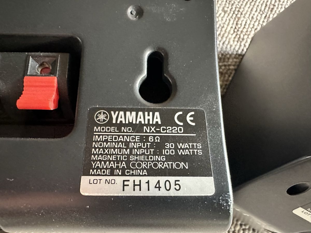 Yamaha Haut-parleurs: Ensemble Yamaha NX-220 3 enceintes  – D'occasion à MASSONGEX par Luluone 4