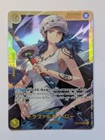 One Piece TCG Trafalgar Law EB03-62 SEC JP