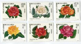 Briefmarken "Rosen". Bulgarien