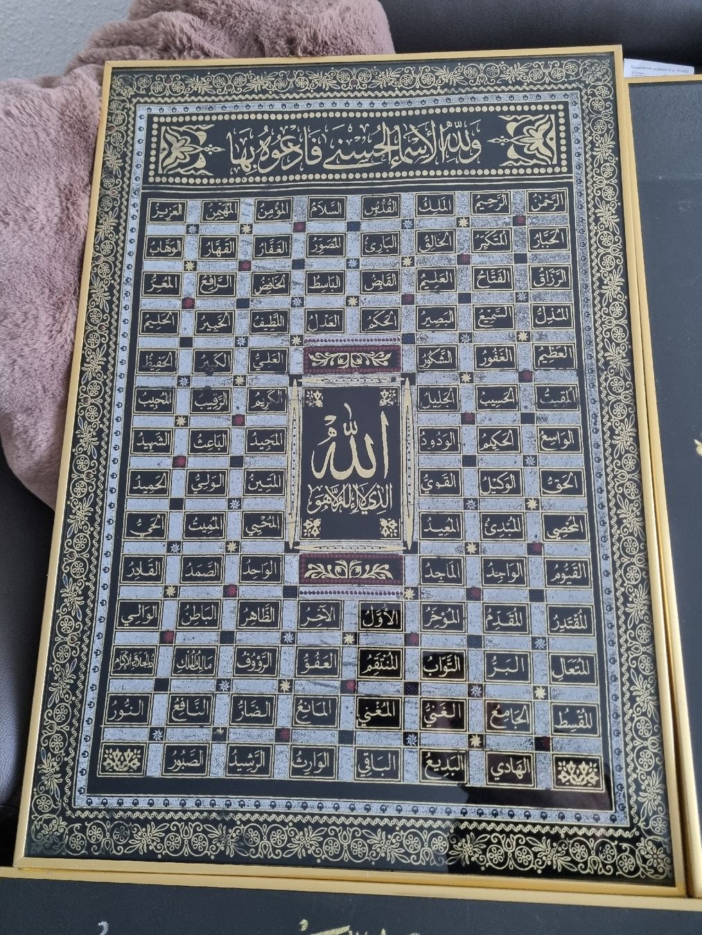 Foto & Immagini: Islamische Bilder (Handarbeit) – Usato da Solothurn venduto da Acer79 4