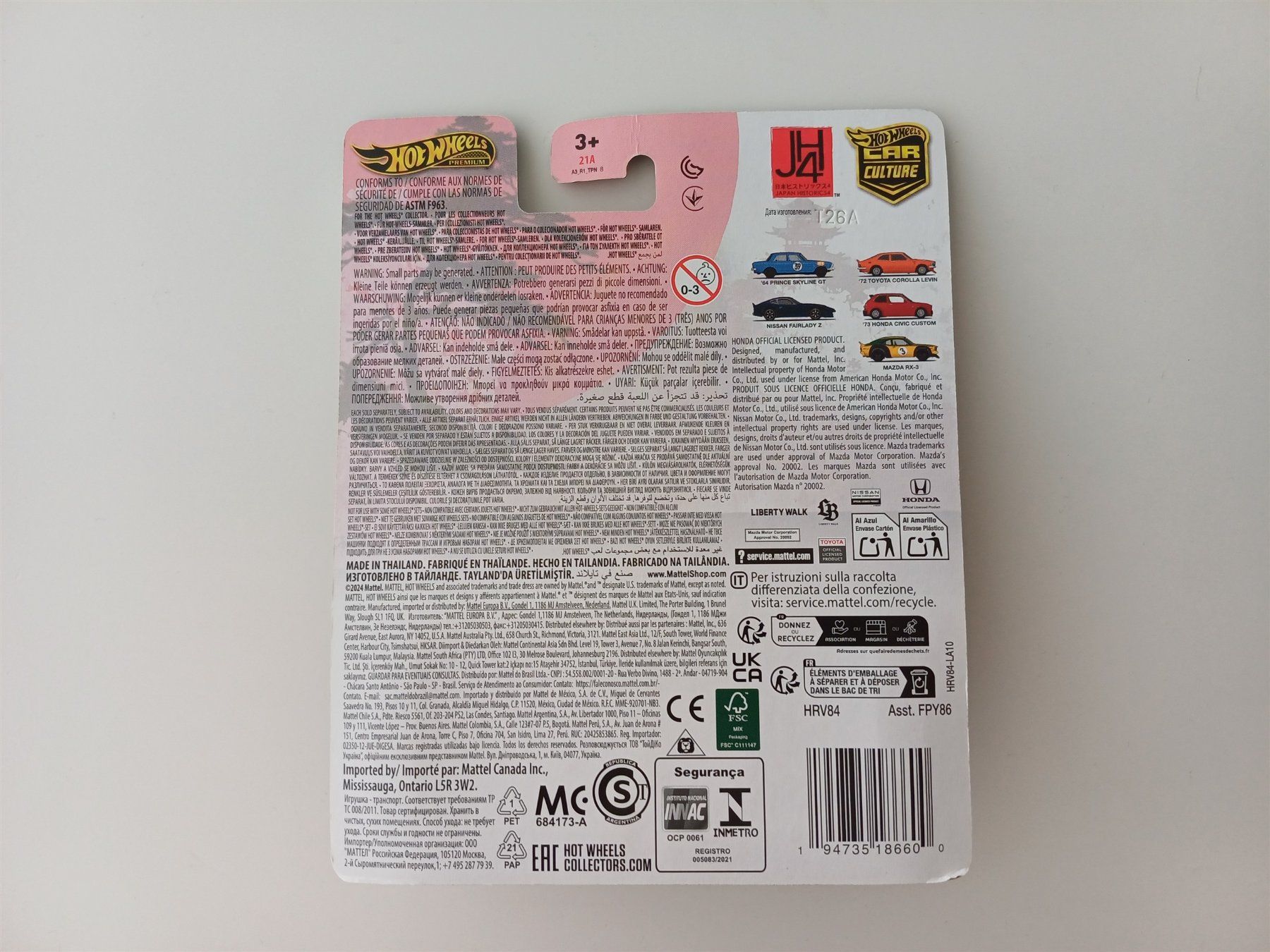 Hot Wheels Voitures modèles: Hot Wheels Premium - Mazda RX-3 – Neuf avec emballage d'origine à Bichwil par Viggen37 1