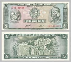 Kuriositäten auf Banknoten - Peru