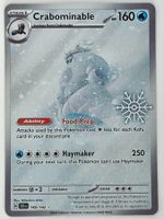 STAMPED Crabominable / Krawell / Stellar Crown / SCR 149