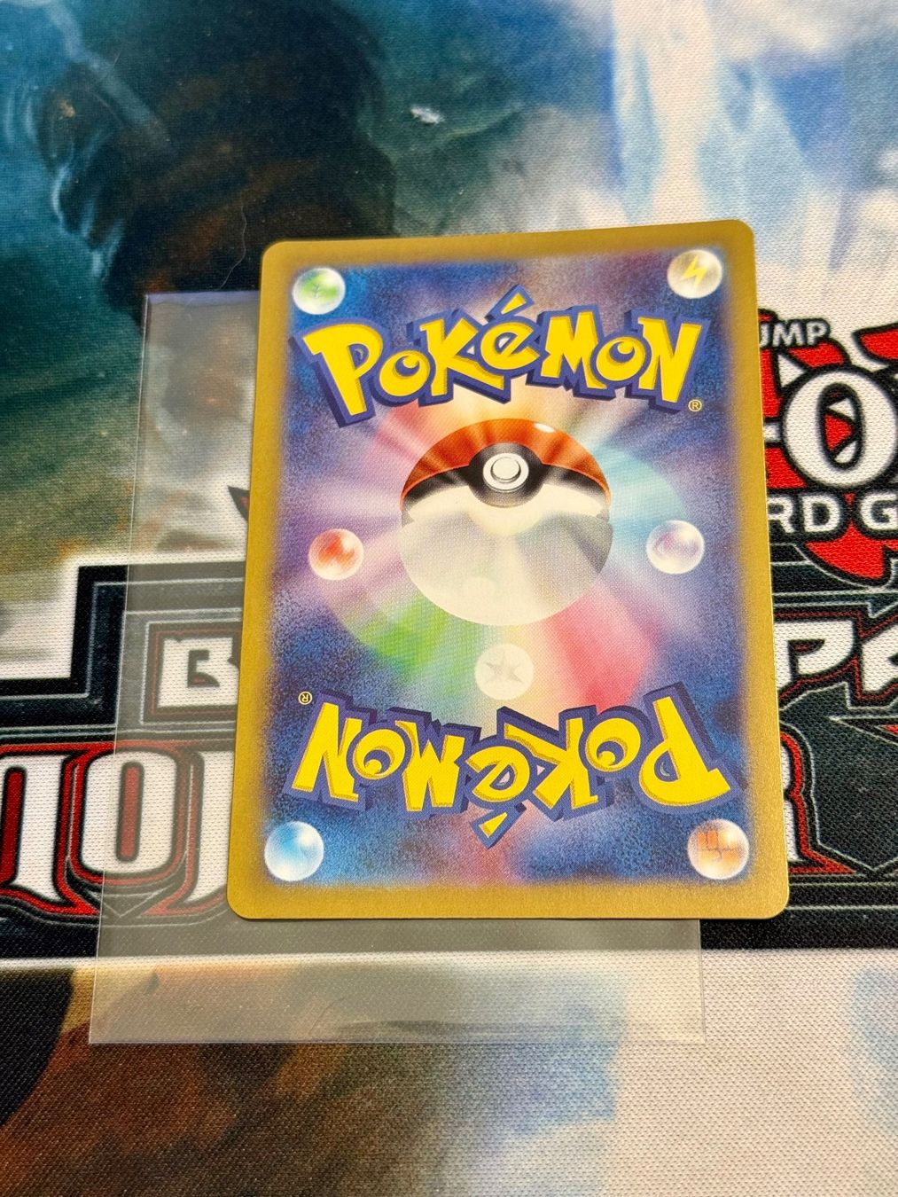 Pokémon Sammelbilder & Trading cards: Pokémon / Delfinator ex (sv8a 046) / Mint / Double Rare – Gebraucht aus Brugg AG von mic_yr7v 1