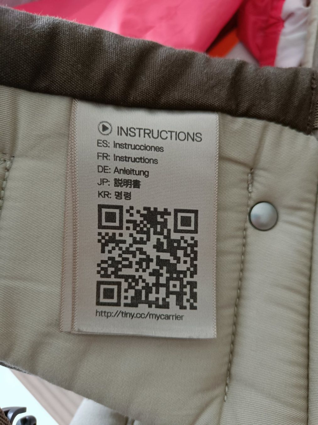 Stokke Bauch- & Rückentragen: Stokke Baby Carrier – Neu (gemäss Beschreibung) aus Schwyz von Francesca54 4
