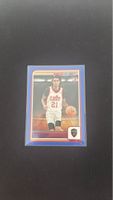 NBA Hoops - Emoni Bates - Rookie Card - Cleveland Cavaliers