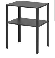 KNARREVIK - bed side table