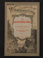 EUROPÄISCHE WANDERBILDER,DAS VORCHRISTLICHE ROM,1890,RAR