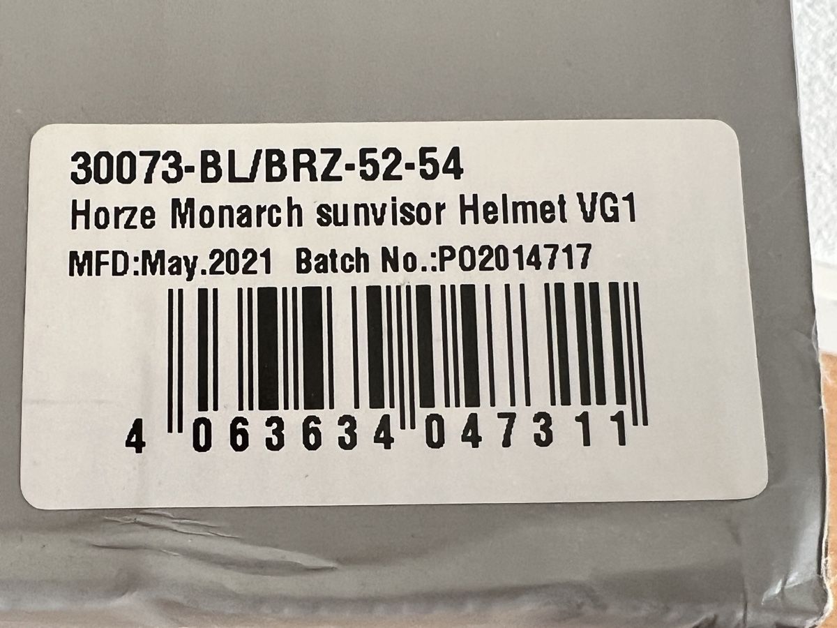 Caschi: Reithelm Monarch Glitter (neuwertig!) – Nuovo (secondo la descrizione) da Kloten venduto da sanibunny 4